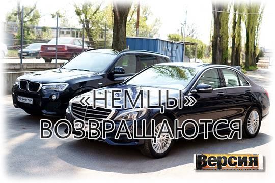 BMW и Mercedes могут вернуться на российский рынок. Чем это грозит российскому автопрому?