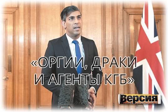 Как британские консерваторы профукали власть и перспективы