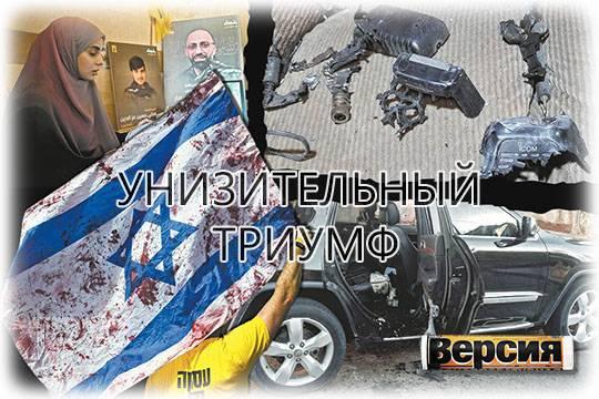 «Пейджерная война» – успех Моссада или пыль в глаза?