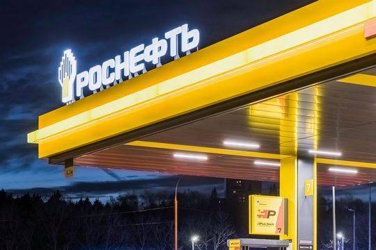 При поддержке Роснефти состоялся двухдневный автопробег из Москвы в Воронеж