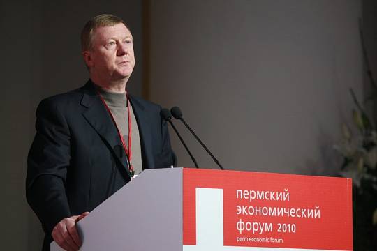 Сколько миллиардов рублей Роснано растратило при Анатолии Чубайсе