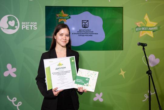 Экологическая симфония: названы лауреаты Премии ECO BEST