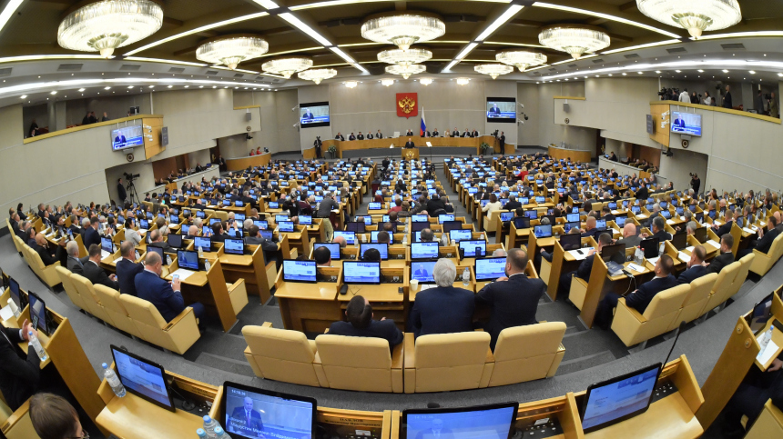 В Госдуме предлагают не наказывать за самооборону при защите жилья