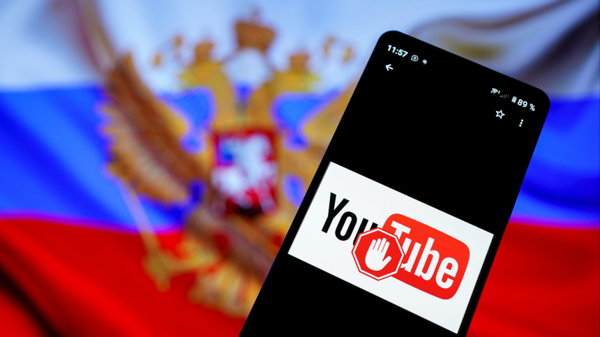 Не говорить хорошо: YouTube удалил каналы иностранных блогеров, позитивно отзывающихся о РФ