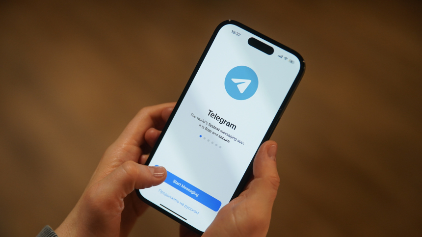 Удается вывести средства: новая мошенническая схема появилась в Telegram