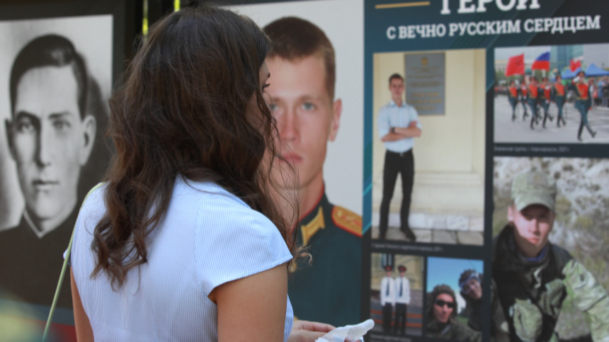 Единовременные выплаты получили почти все семьи погибших на СВО добровольцев