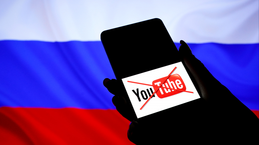 YouTube  все Некоторые россияне заявили о прекращении работы площадки