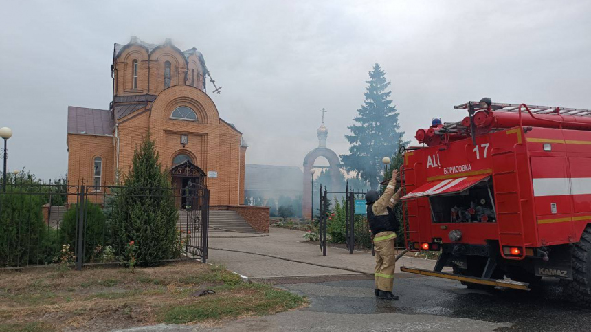 Боевики ВСУ атаковали храм в Белгородской области