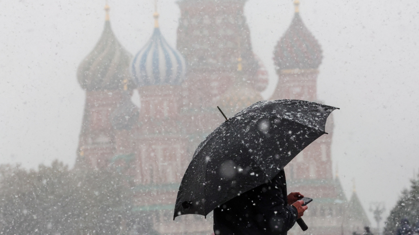 В Москве ожидается резкое ухудшение погоды