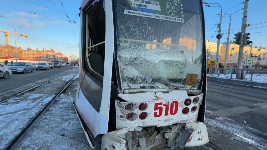 Более 20 человек пострадали в Перми в результате ДТП с участием двух трамваев