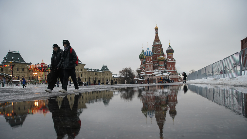 Плюс на минус: переменчивая погода придет в Москву