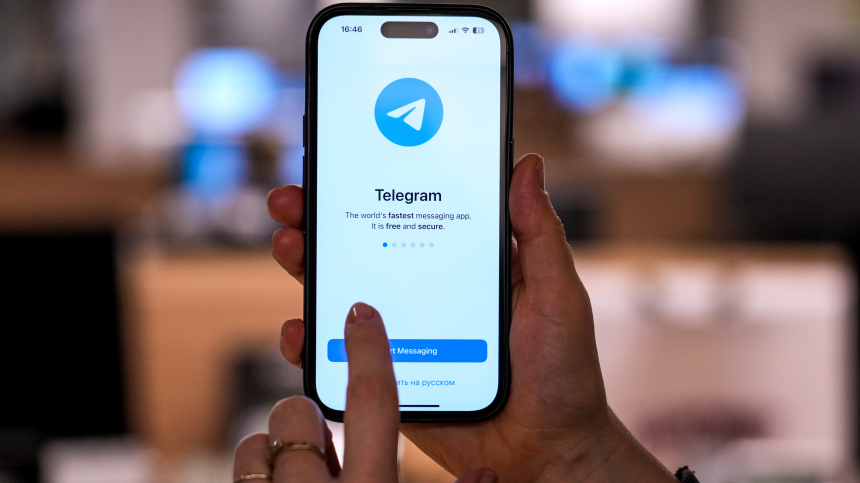 В Перми взломали Telegram-аккаунт мэра