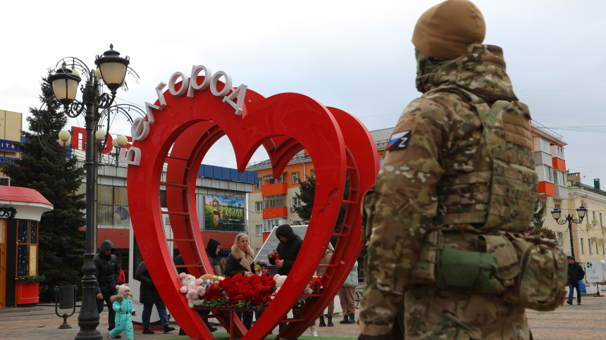 Всегда будем помнить: Гладков почтил память жертв обстрела Белгорода в 2023 году