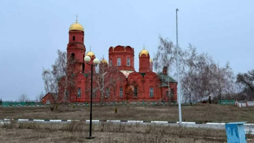 ВСУ атаковали старинный храм в Белгородской области зажигательными снарядами