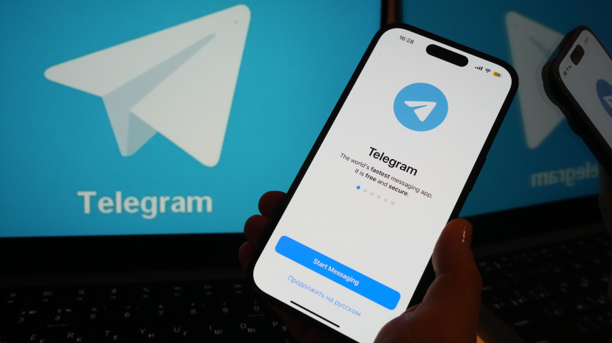 Защитит от мошенничества: россиянам порекомендовали срочно обновить Telegram