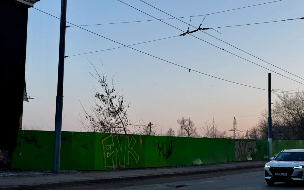 В Брянске снесли аварийное здание завода Арсенал