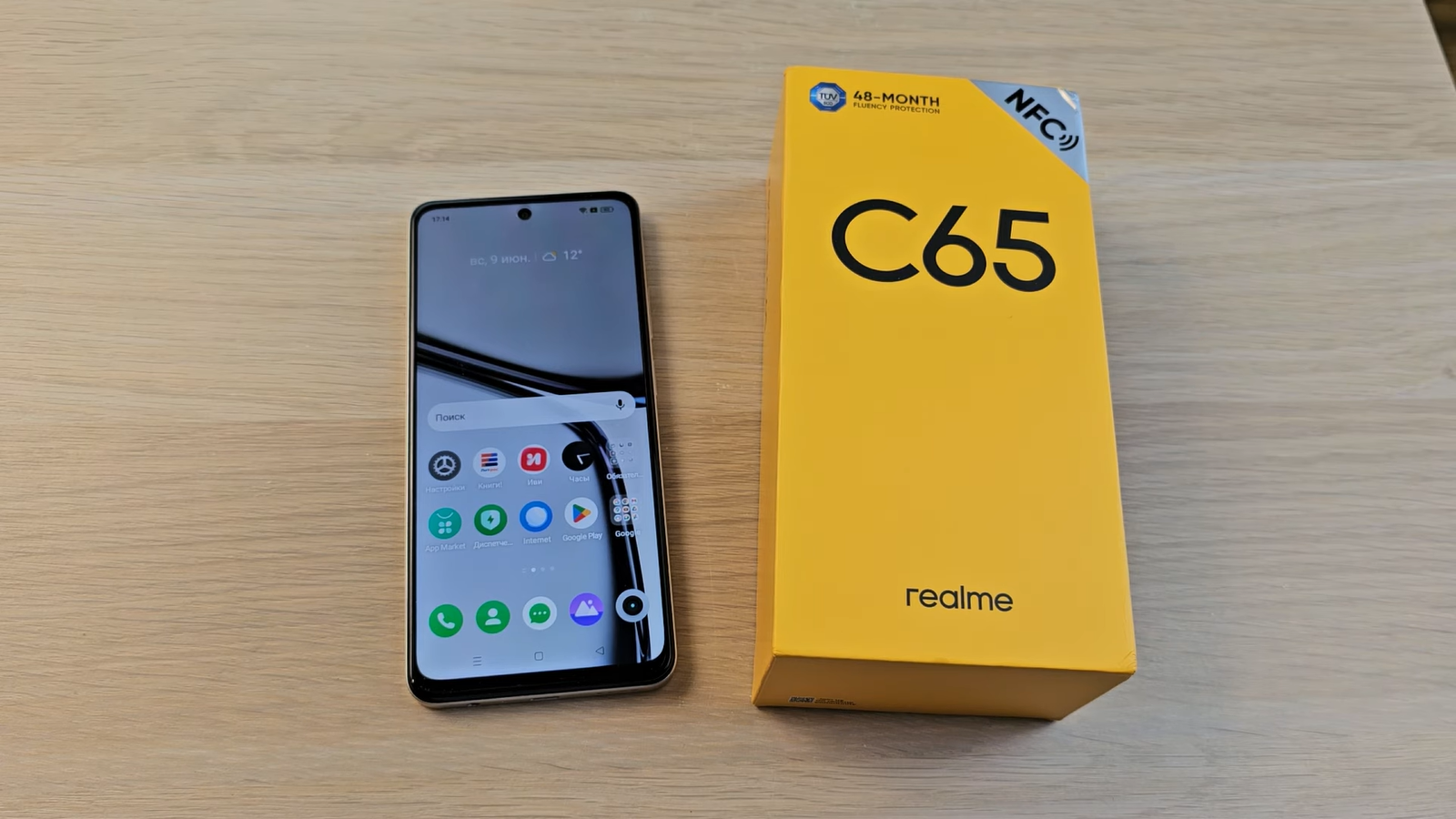 Названы плюсы и минусы нового бюджетного смартфона Realme C65