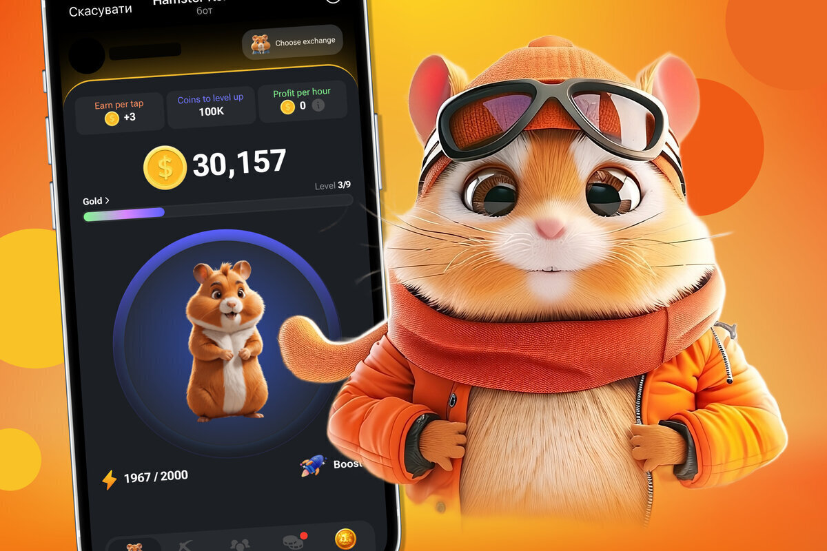 Эксперт рекомендует повременить с покупкой токенов Hamster Kombat