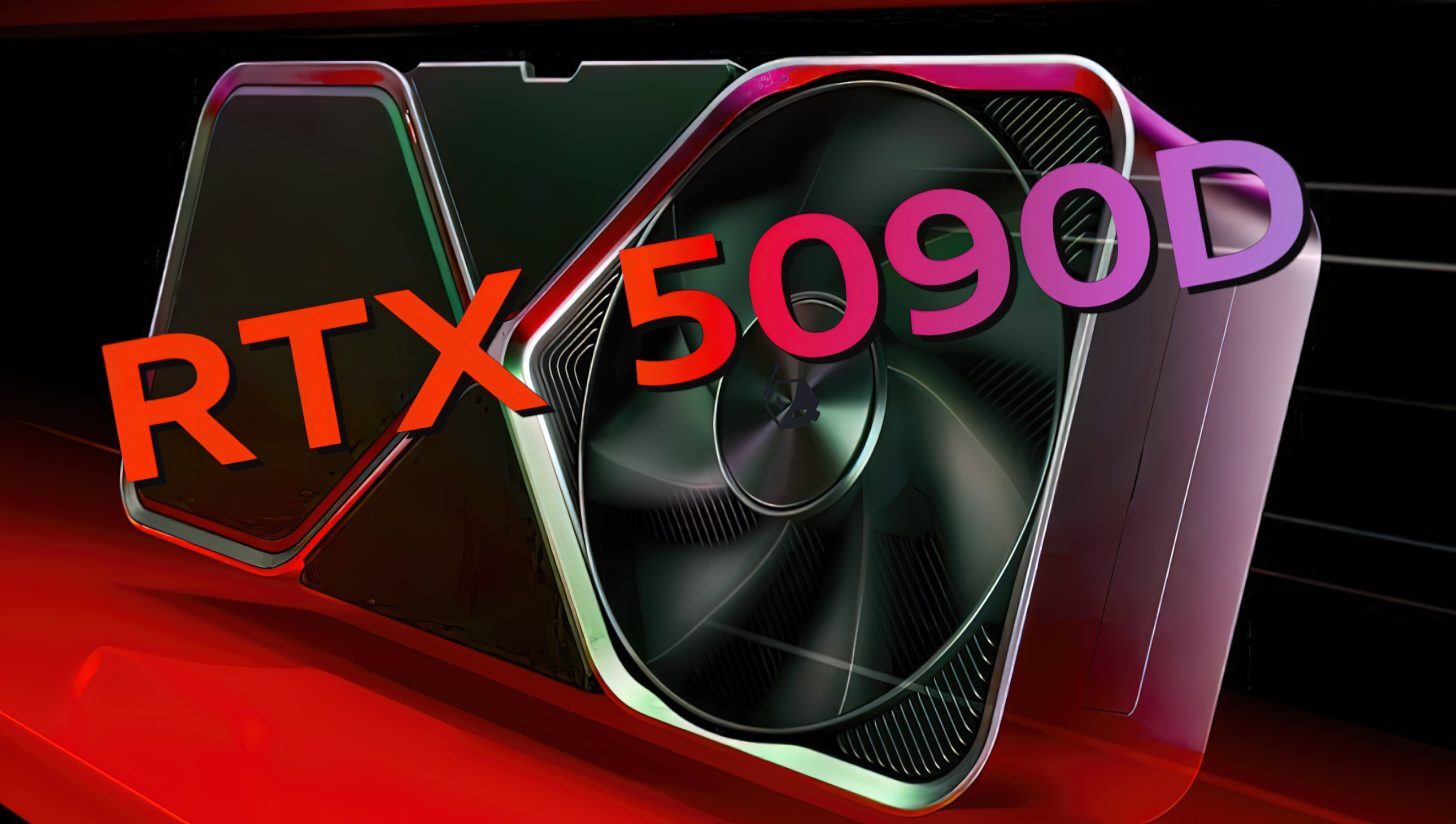 NVIDIA выпустит специальную версию флагманской RTX 5090 для Китая