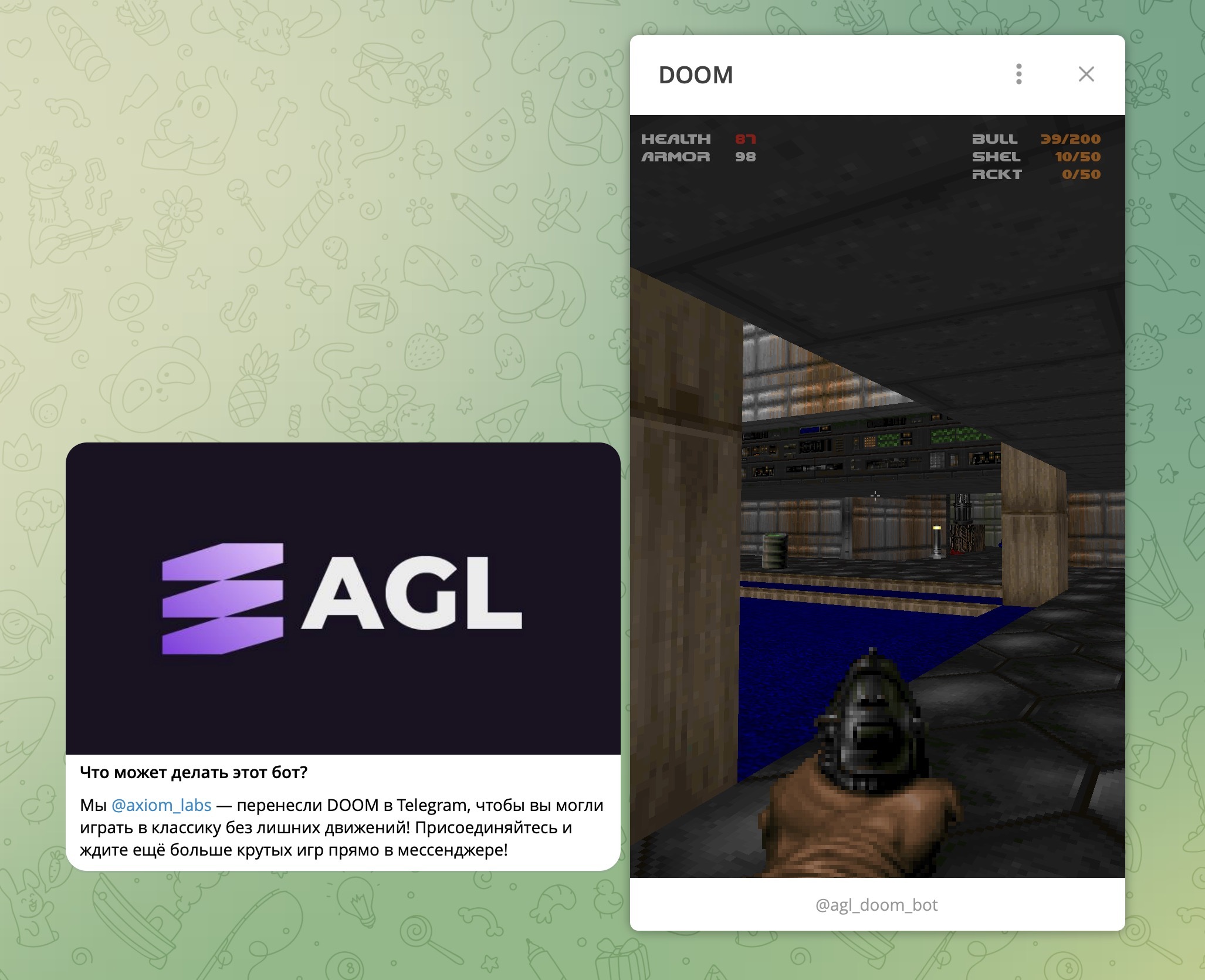 Старый добрый DOOM 1993 портировали в Telegram