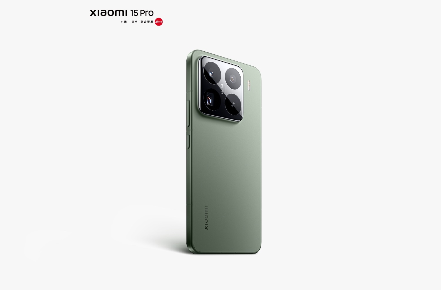 Официальные постеры неанонсированных флагманов Xiaomi 15 и 15 Pro утекли в сеть