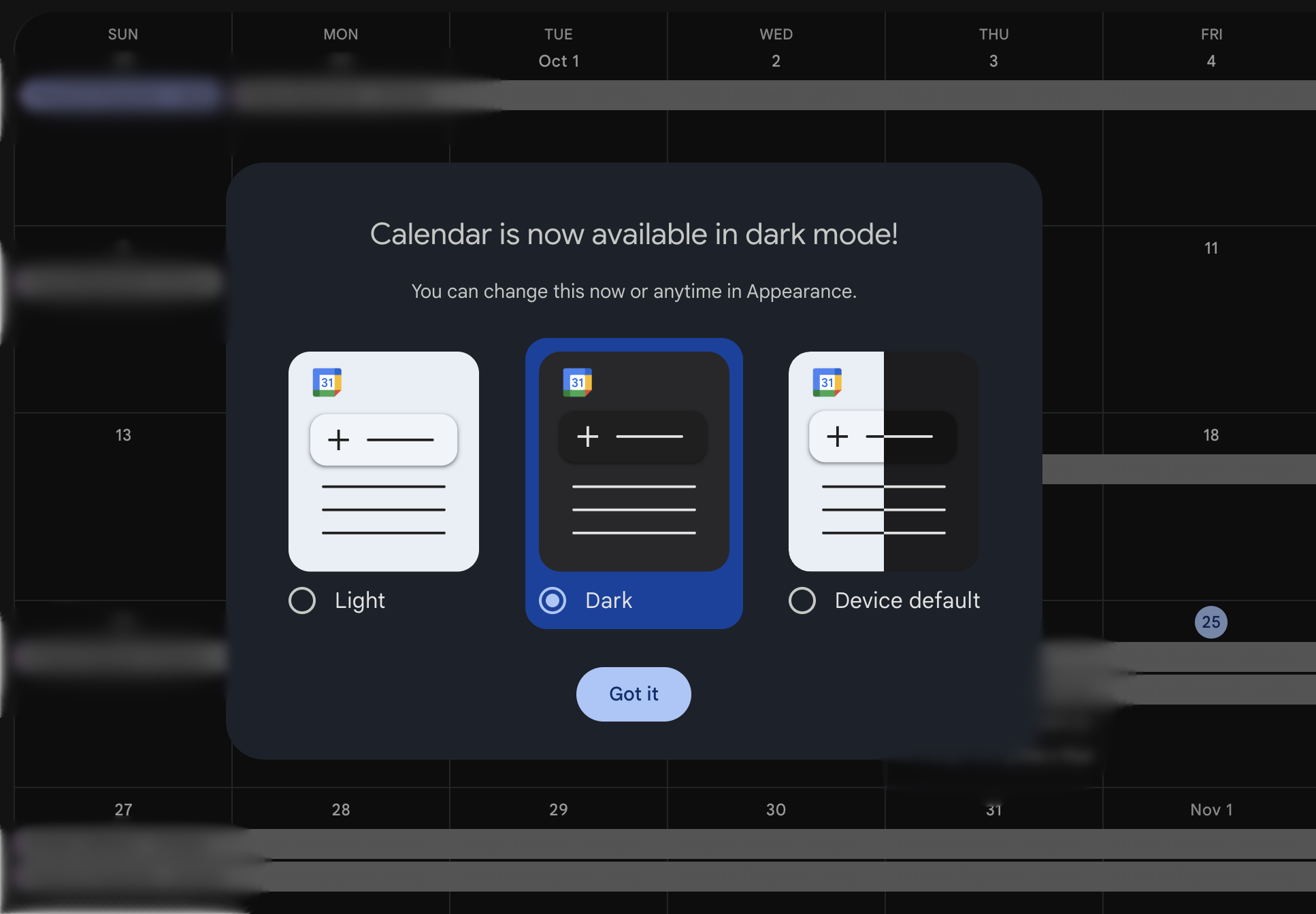 Шёл октябрь 2024 года — Google Календарь только получил тёмную тему в браузере
