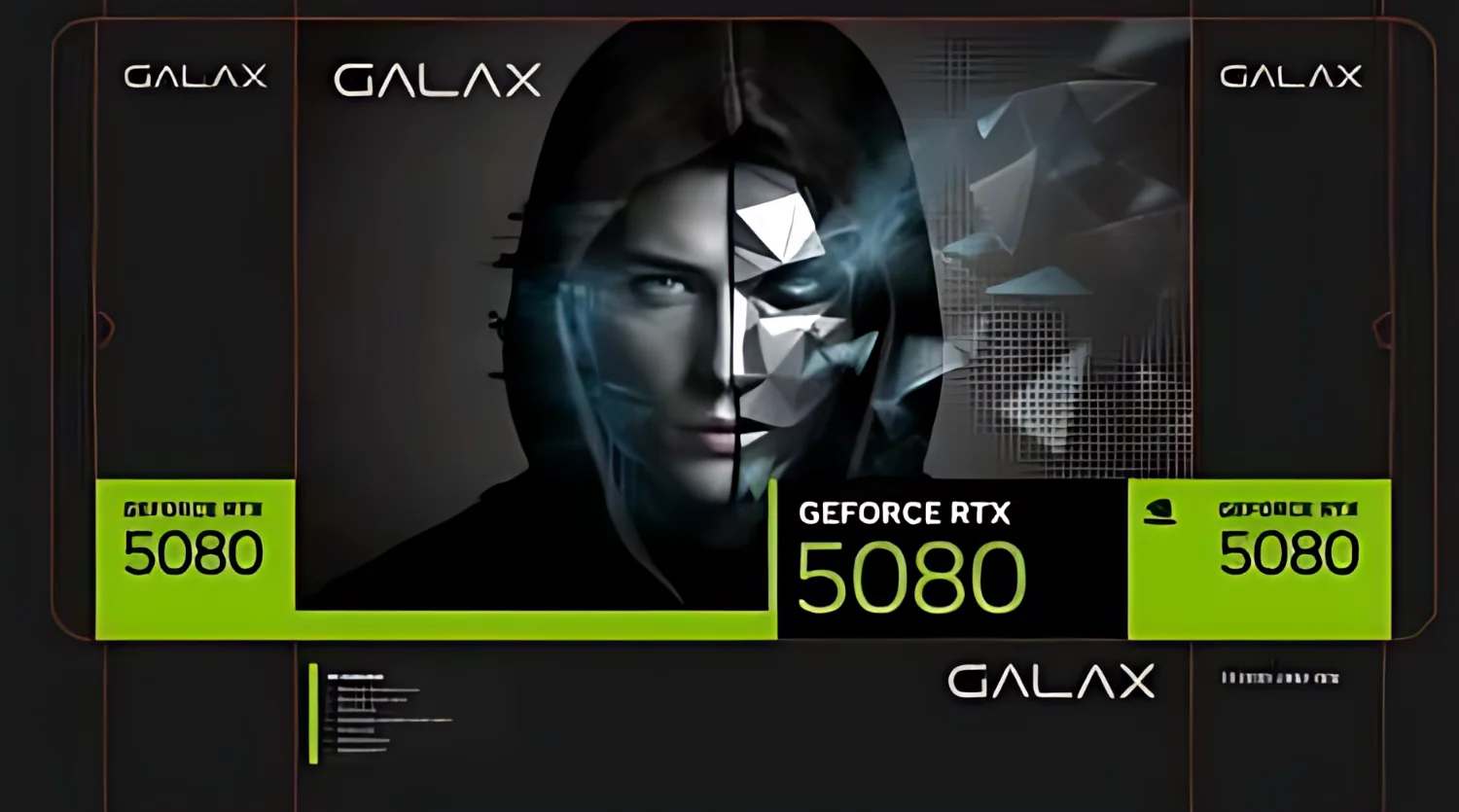 Это  фото розничной коробки неанонсированной видеокарты NVIDIA RTX 5080