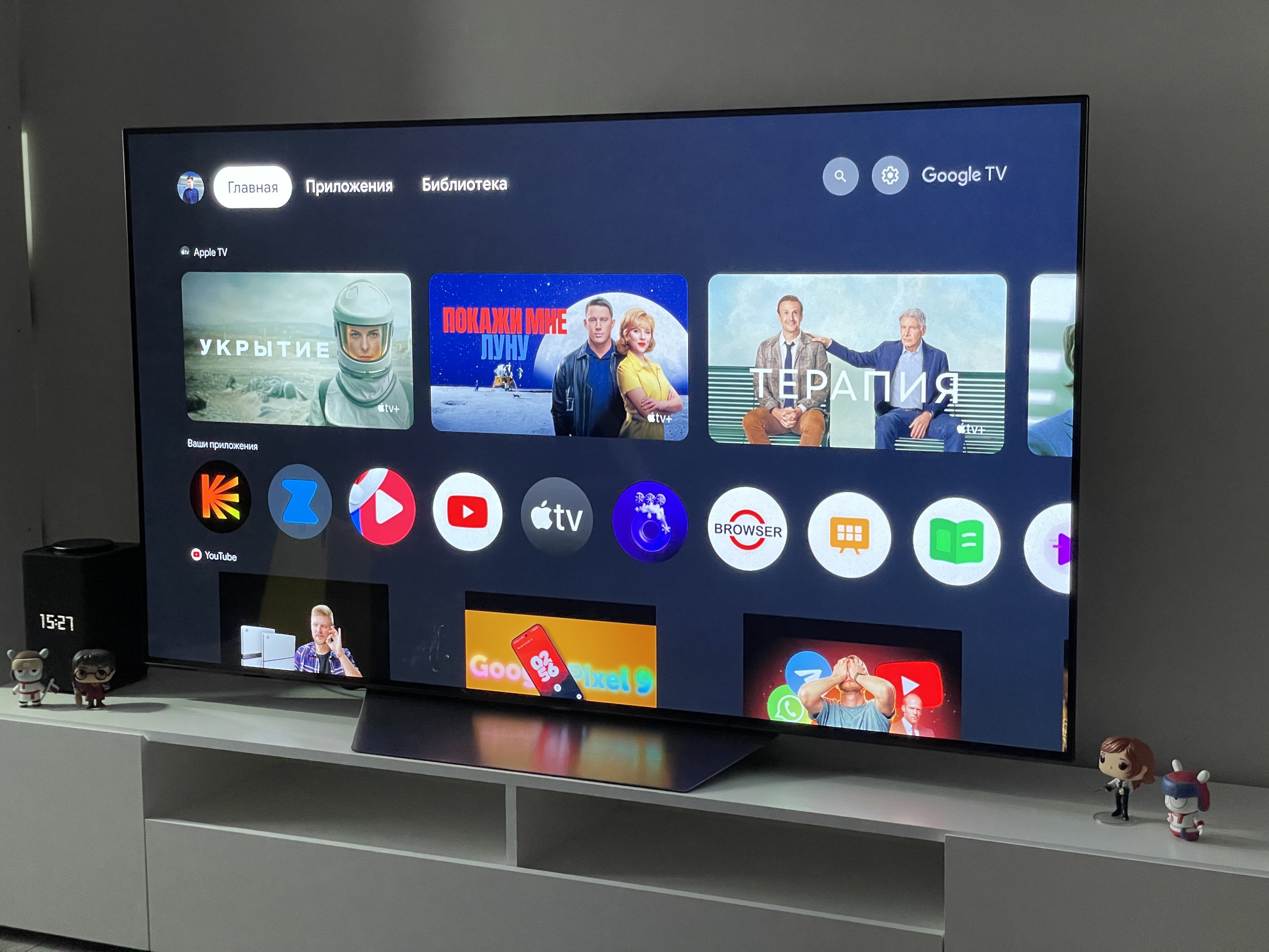 65 телевизор с OLED-дисплеем LG и Google TV без переплаты за шильдик LG