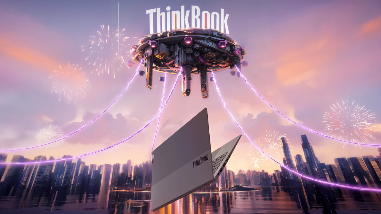 Официально: новый Lenovo ThinkBook получит процессор Intel Core 7-250H