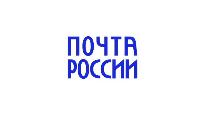 Власти захотели разрешить Почте России продавать лекарства