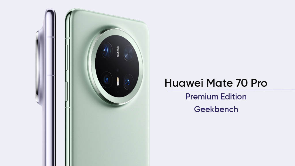 Премиум версия Huawei Mate 70 Pro оказалась дешевле базовой