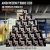 AMD Ryzen 7 9800X3D поступил в продажу, процессор сразу распродали