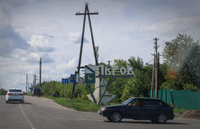 ЦИК РФ отложил местные выборы в шести районах Курской области и городе Льгов