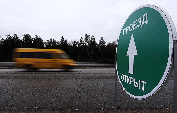 Движение по федеральной трассе 'Балтия' полностью восстановлено