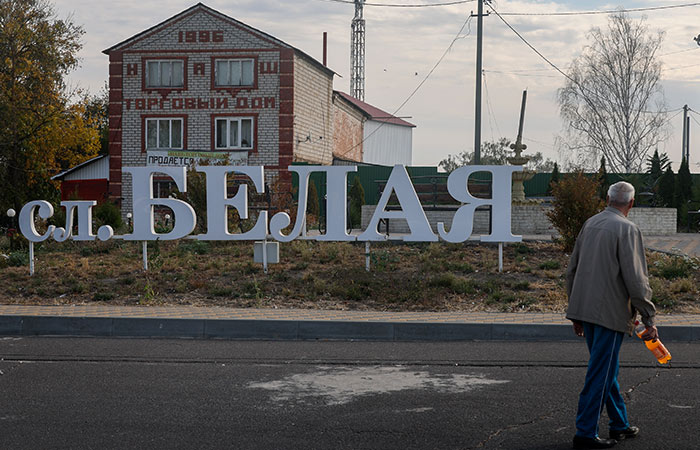 Жителям приграничных районов Курской области отсрочили уплату налогов