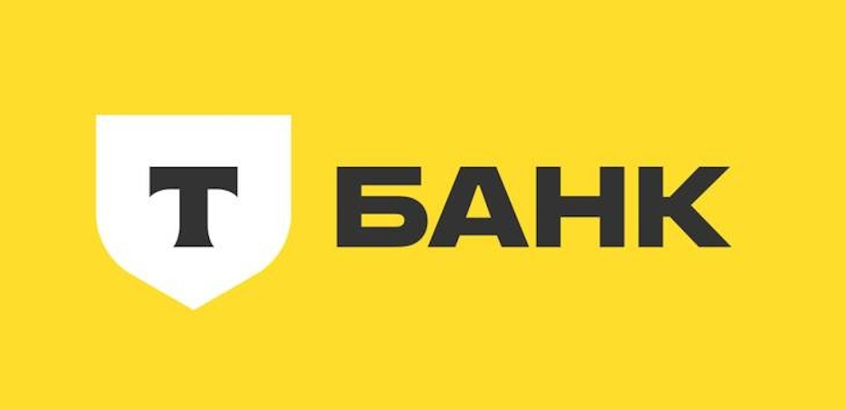 Старые карты Т-Банка перестанут принимать в банкоматах