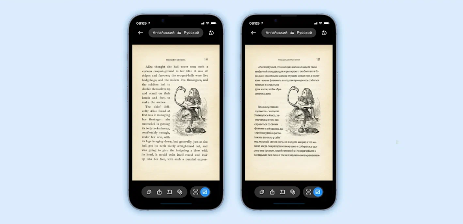 Яндекс выпустил суперкрутой переводчик текстов на фотографиях