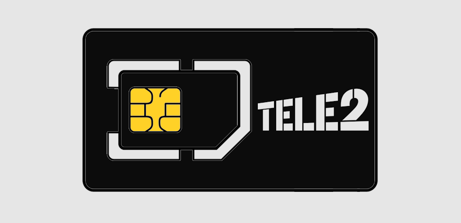 Захотел уйти от Tele2 к другому оператору  плати 60 тысяч