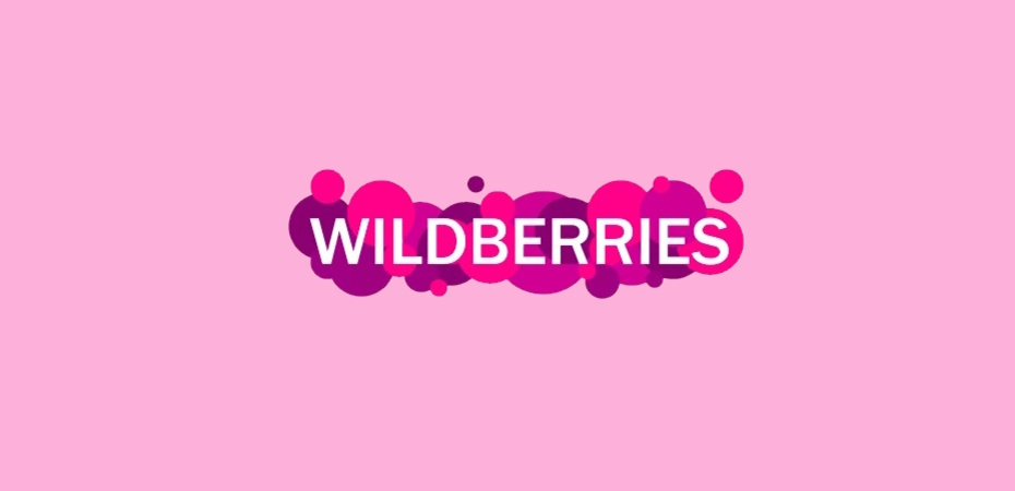 Wildberries может списать деньги за отказ от товаров с бесплатным возвратом. Что нужно сделать чтобы этого не случилось