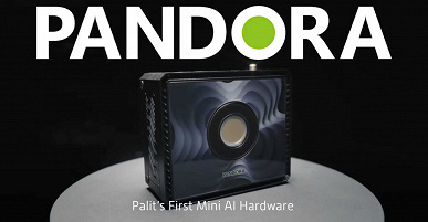 Если хочется ПК и с видеокартой, и с процессором Nvidia. Мини-ПК Palit Pandora основан на 250-долларовом суперкомпьютере Jetson Orin Nano Super