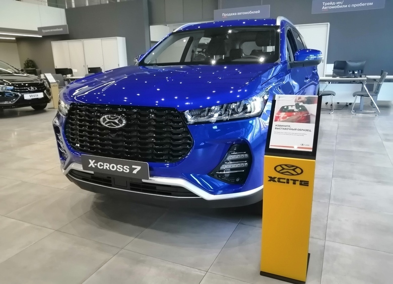 Официальные продажи кроссоверов XCITE X-Cross 7 (Chery Tiggo 7 Pro) стартовали, но купить машину невозможно: дилеры говорят, что не видят машины в сис