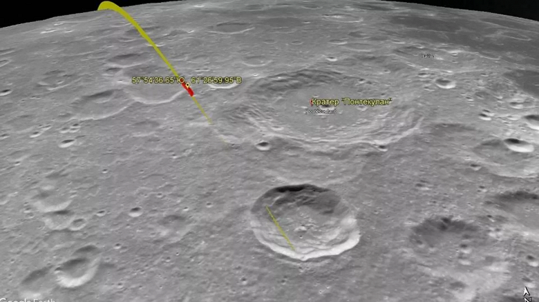 Луна-25 врезалась в поверхность спутника Земли под углом 45 градусов