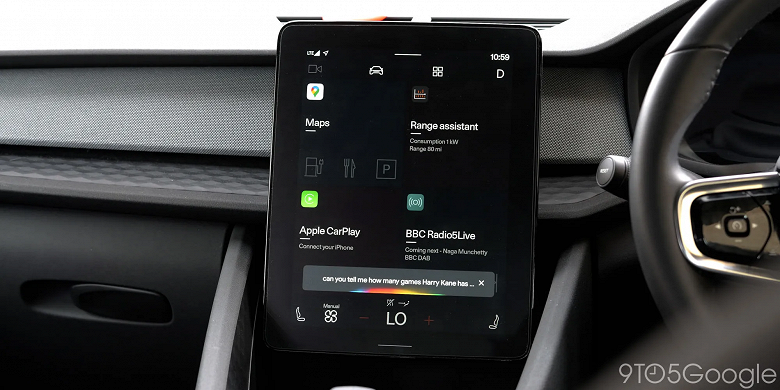 Автомобильная платформа Android Automotive обновилась с ассистентом Google