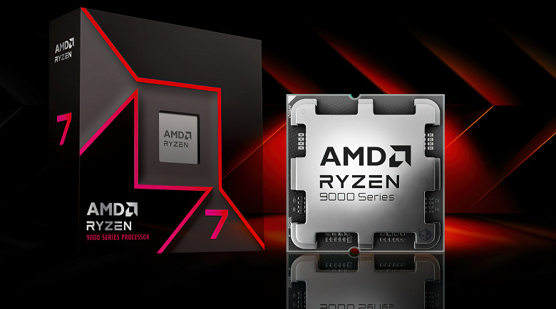 AMD, это получается, что Ryzen 7 9700X вовсе не так хорош Компания думает над повышением TDP для этого CPU перед запуском, причём почти вдвое