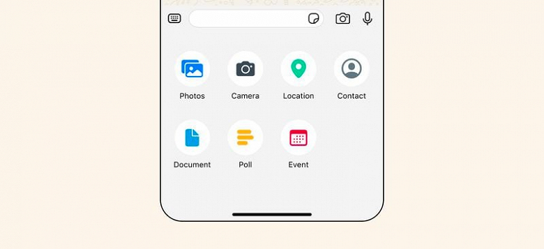 В WhatsApp запустили Мероприятия для всех групповых чатов