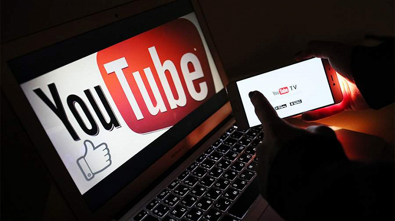 Россияне стали скачивать ускорители YouTube  спрос на них вырос на треть