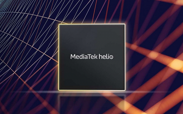 MediaTek представила платформу Helio G100 для смартфонов за 150 долларов. SoC поддерживает 200-мегапиксельные камеры, 120-герцевые экраны и режим лифт