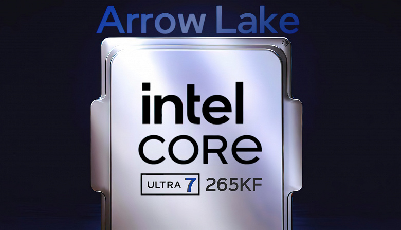 В новом тесте нетоповый Core Ultra 7 265K быстрее Core i9-14900KS и Ryzen 9 9950X