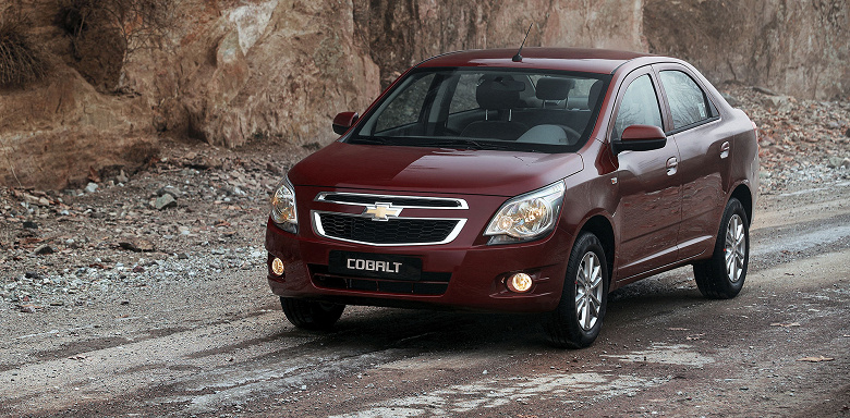 Седан Chevrolet с «автоматом» — 1,5 млн рублей. Chevrolet Cobalt подорожал в России, но они все равно дешевле самой дешевой Lada Vesta