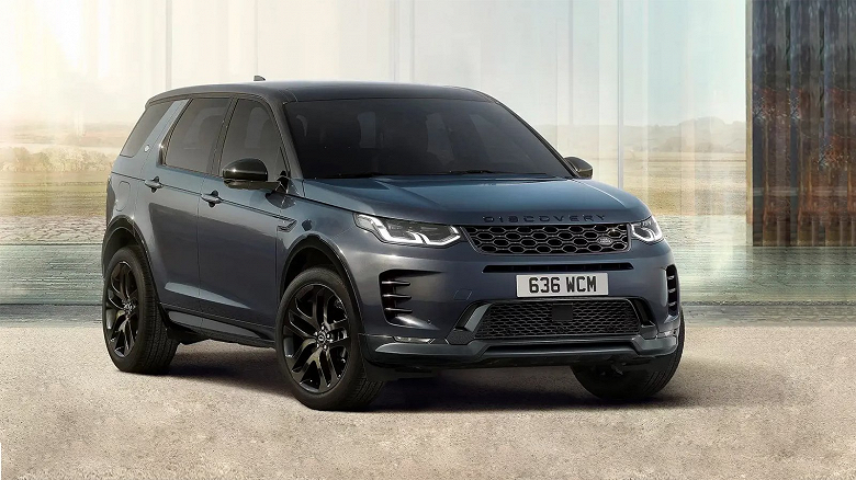 В России начались продажи Land Rover Discovery Sport 2024